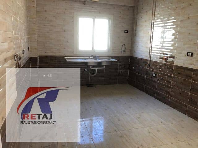 3 WhatsApp Image 2026-01-28 at 3.26. 17 PM (1). jpeg