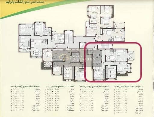 2 WhatsApp Image 2026-01-26 at 14.30. 20 (2). jpeg