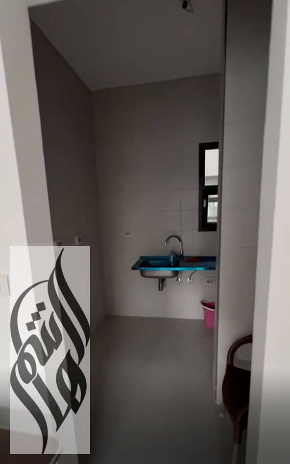 9 Screenshot (780). png