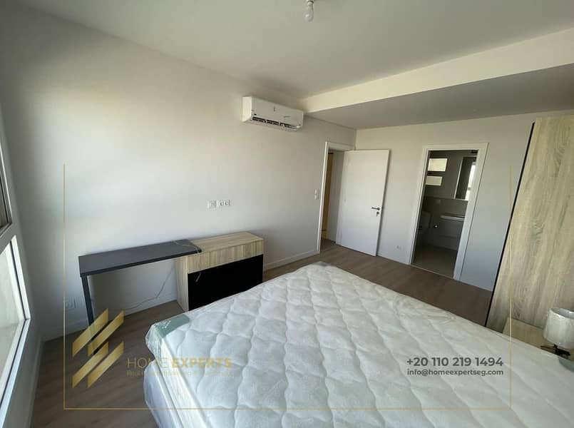 8 WhatsApp Image 2026-01-28 at 1.58. 18 PM (2). jpeg