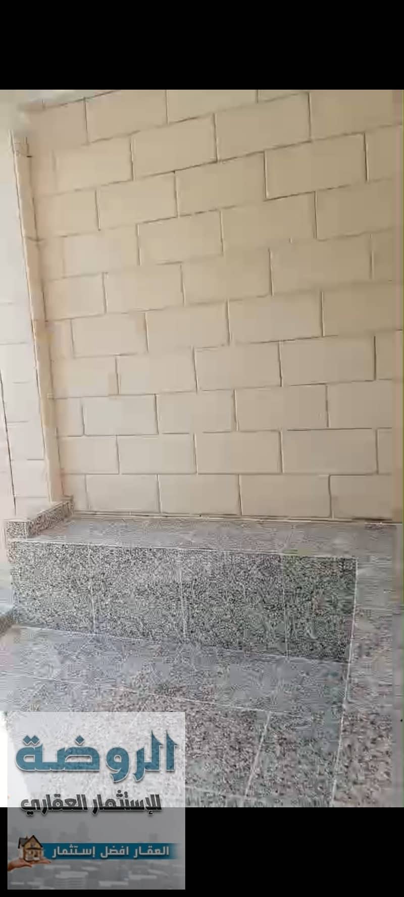 4 Screenshot_٢٠٢٥-١٢-٢٩-٢٣-٢٢-٣٨-٦٢_7352322957d4404136654ef4adb64504. jpg