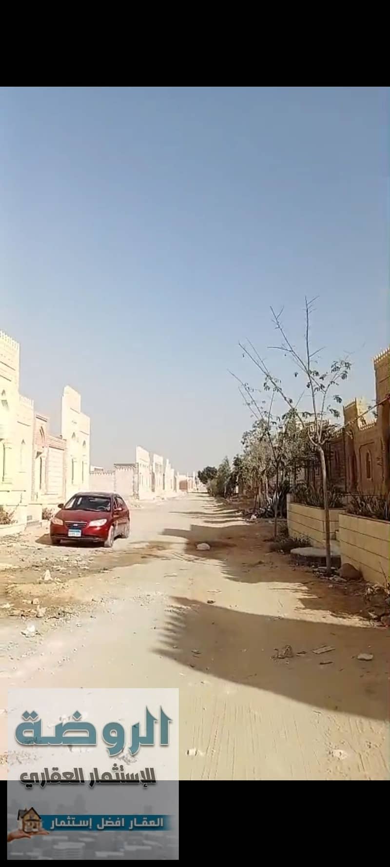 7 Screenshot_٢٠٢٥-١٢-٢٩-٢٣-٢٢-٠٤-٠٣_7352322957d4404136654ef4adb64504. jpg