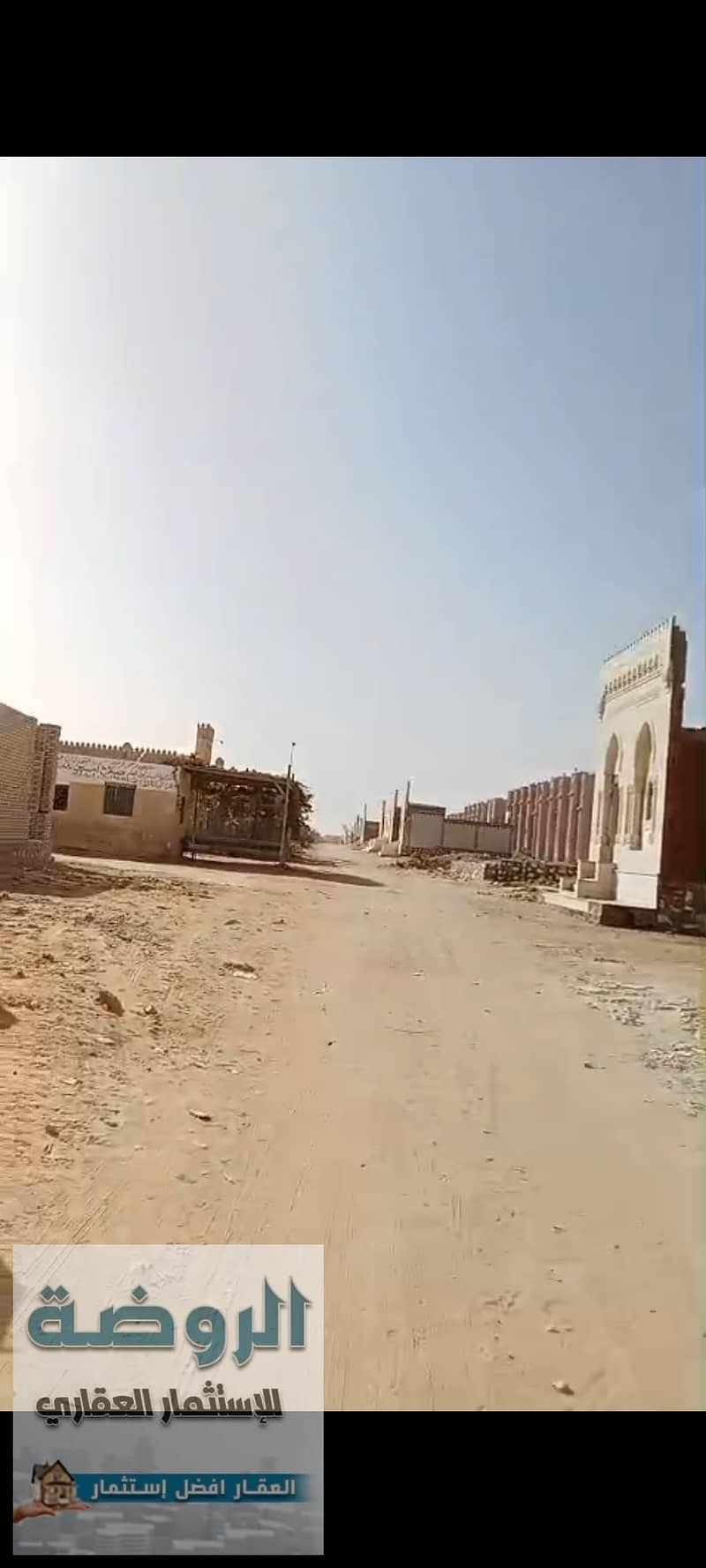 8 Screenshot_٢٠٢٥-١٢-٢٩-٢٣-٢٢-٠٧-٩٥_7352322957d4404136654ef4adb64504. jpg