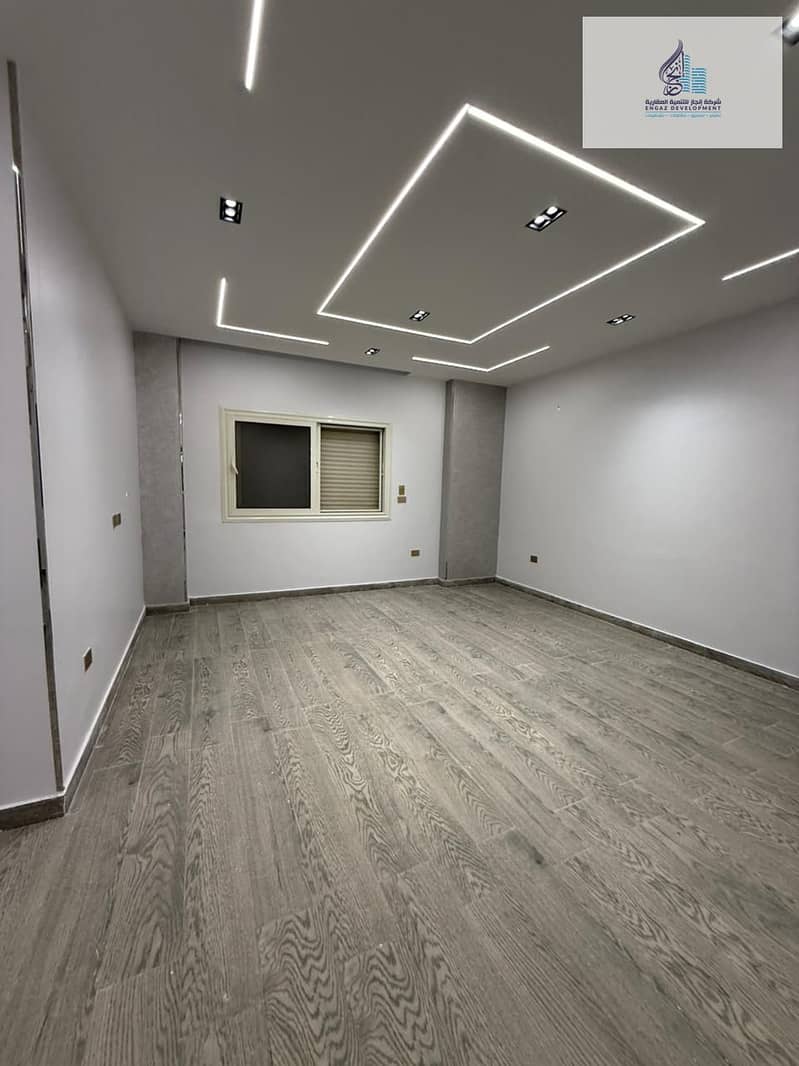 2 WhatsApp Image 2025-11-25 at 12.39. 08 PM (2). jpeg