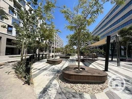 12 WhatsApp Image 2026-01-20 at 2.49. 59 PM. jpeg