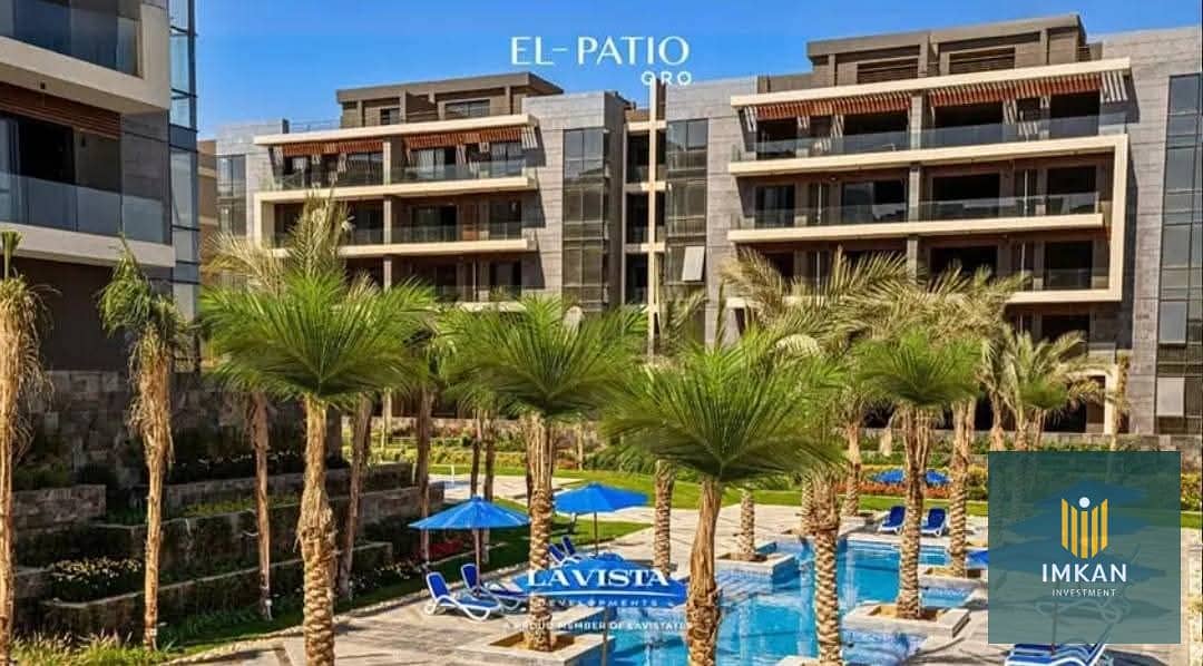 7 FB_IMG_1736348198793. jpg