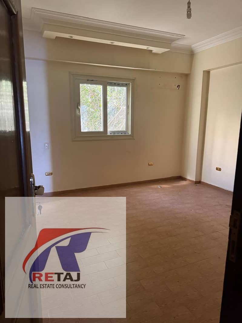 2 WhatsApp Image 2026-01-28 at 12.36. 57 AM (5). jpeg