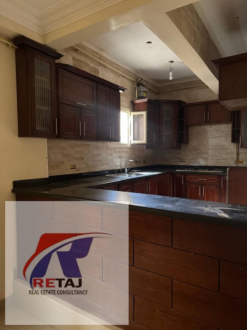 3 WhatsApp Image 2026-01-28 at 12.36. 56 AM (2). jpeg