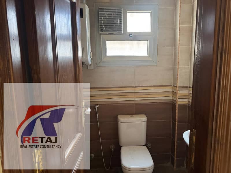 7 WhatsApp Image 2026-01-28 at 12.36. 57 AM (2). jpeg