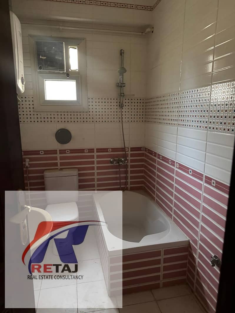 9 WhatsApp Image 2026-01-28 at 12.36. 57 AM (4). jpeg