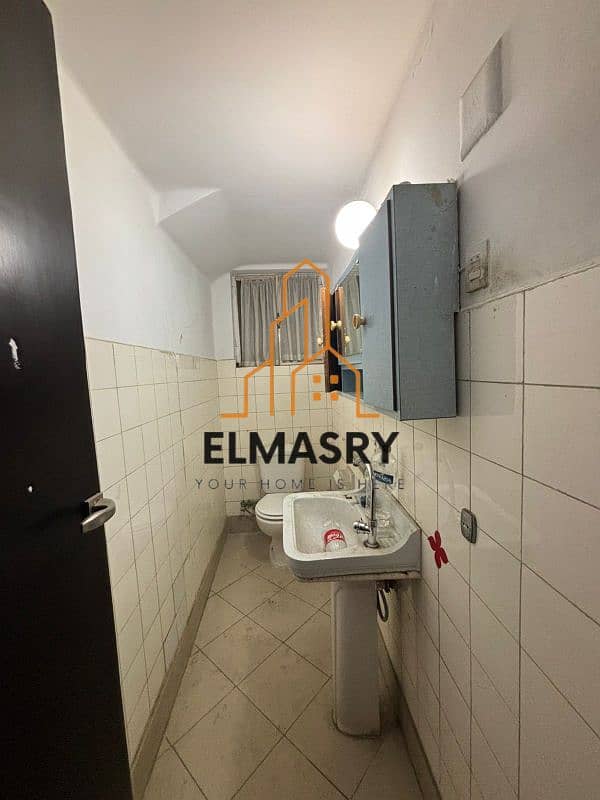 7 WhatsApp Image 2026-01-18 at 4.31. 52 PM. jpg