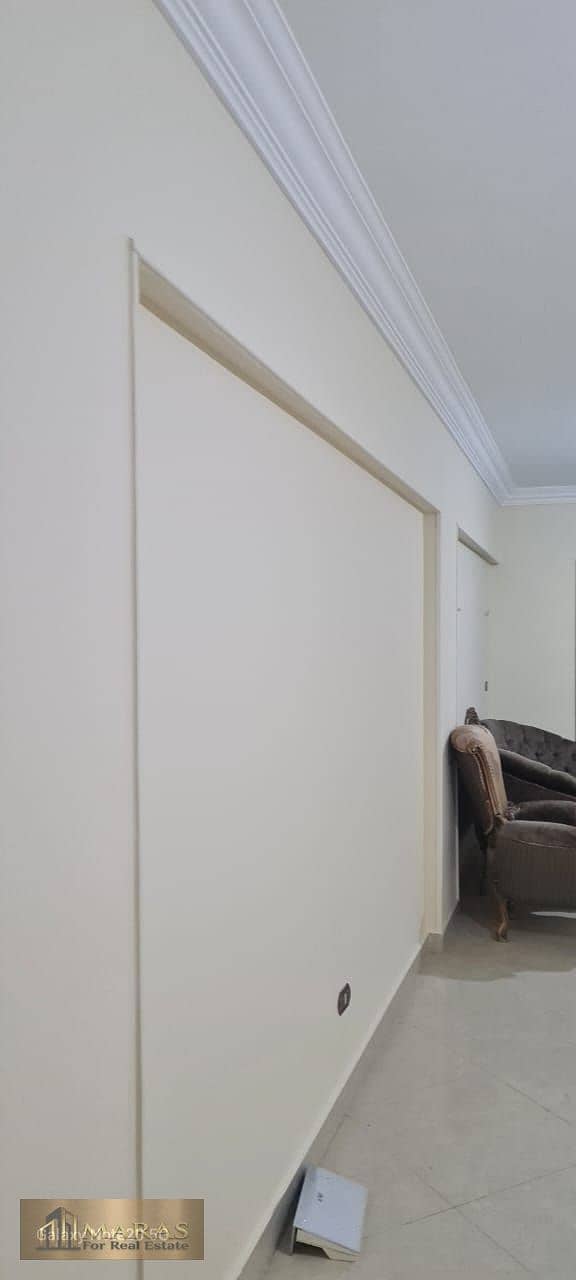 5 WhatsApp Image 2026-01-28 at 1.35. 25 PM (2). jpeg