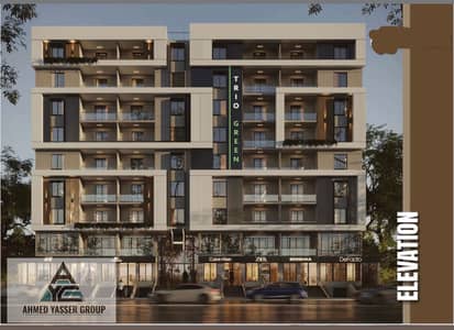 3 Bedroom Apartment for Sale in Mokattam, Cairo - FDAAF888-B3D1-43D8-94A8-9878C6084F81. jpeg