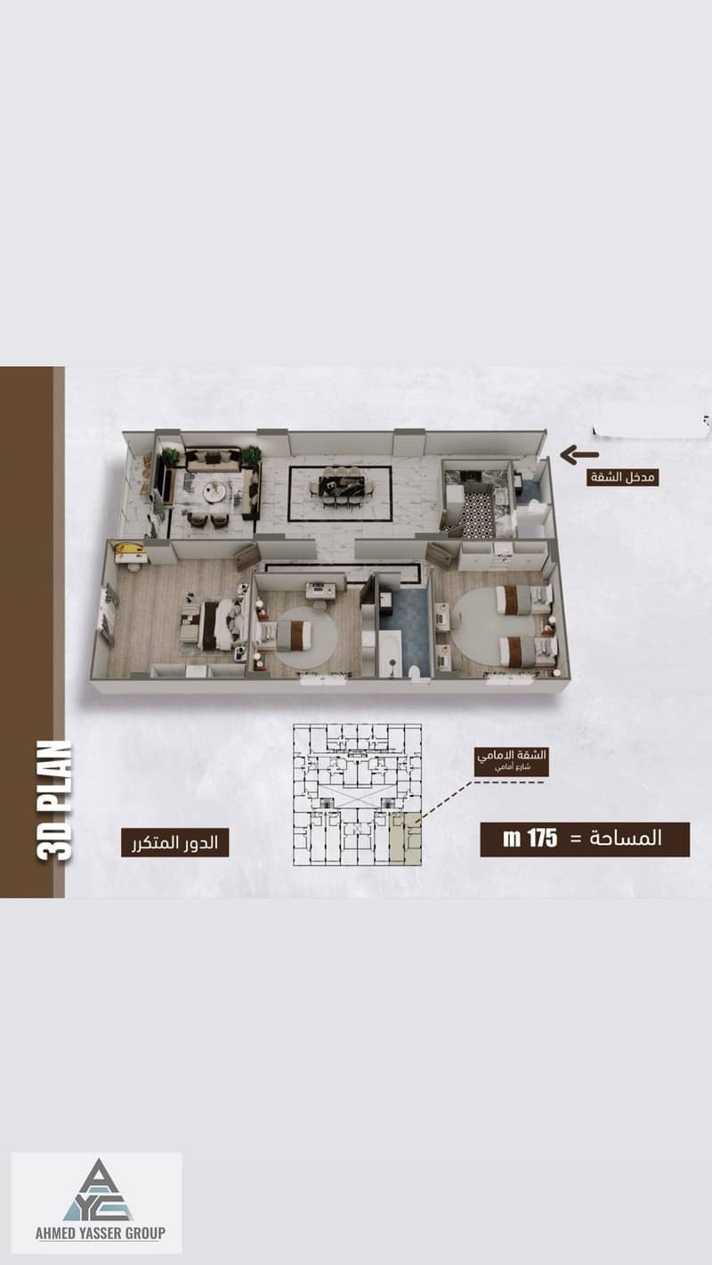 4 B911D5B1-CF5C-408C-9771-3CCA10956B9B. jpeg