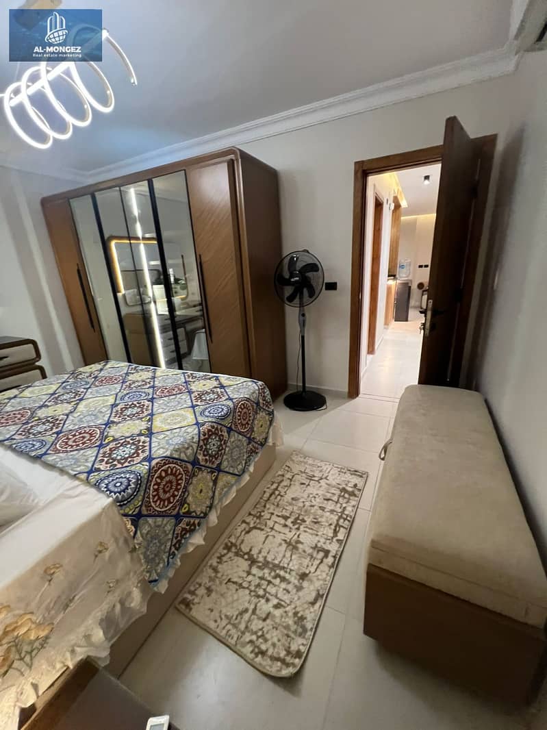 11 IMG-20251104-WA0046. jpg