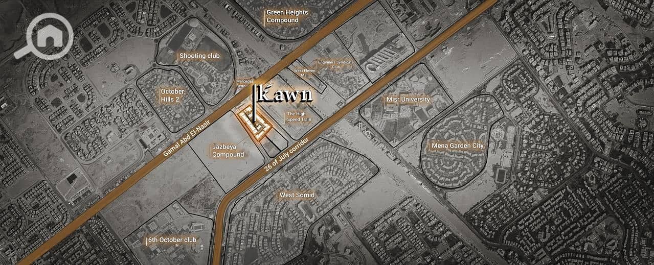 7 kawn. jpeg 6. jpeg