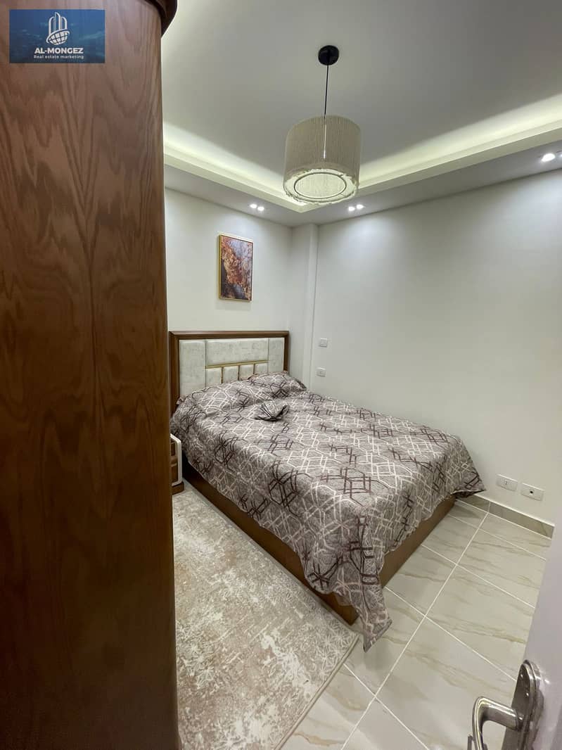 5 IMG-20251013-WA0594. jpg