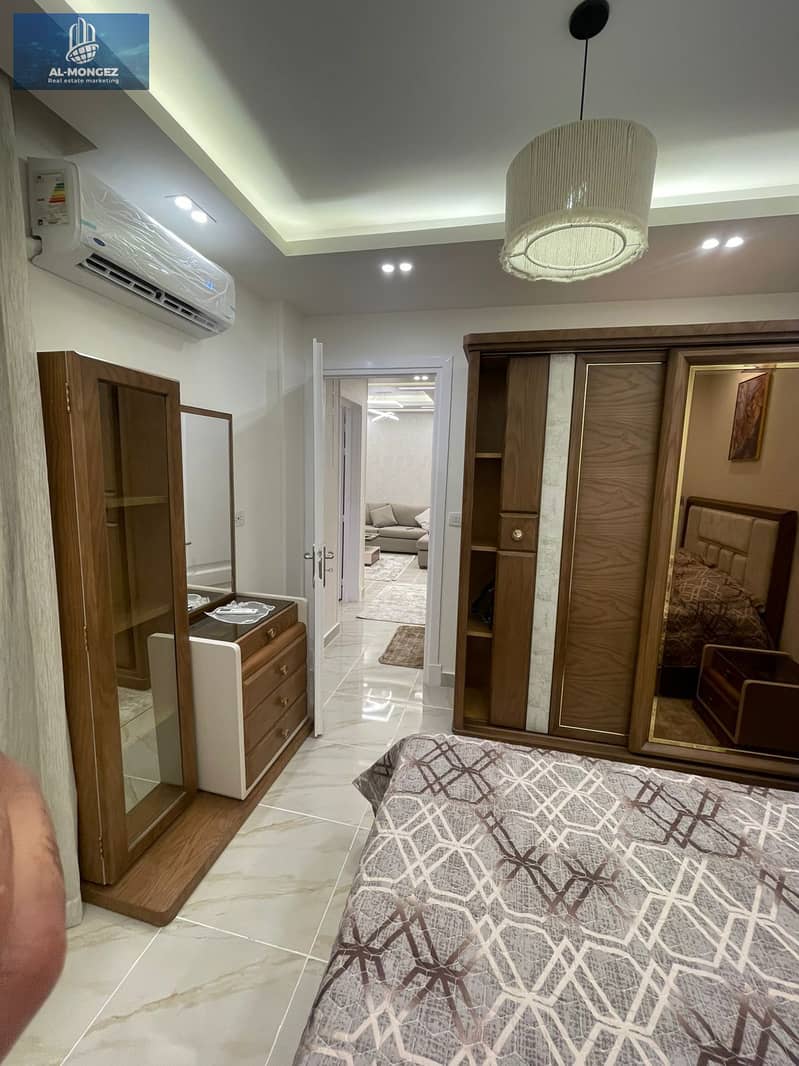 6 IMG-20251013-WA0595. jpg