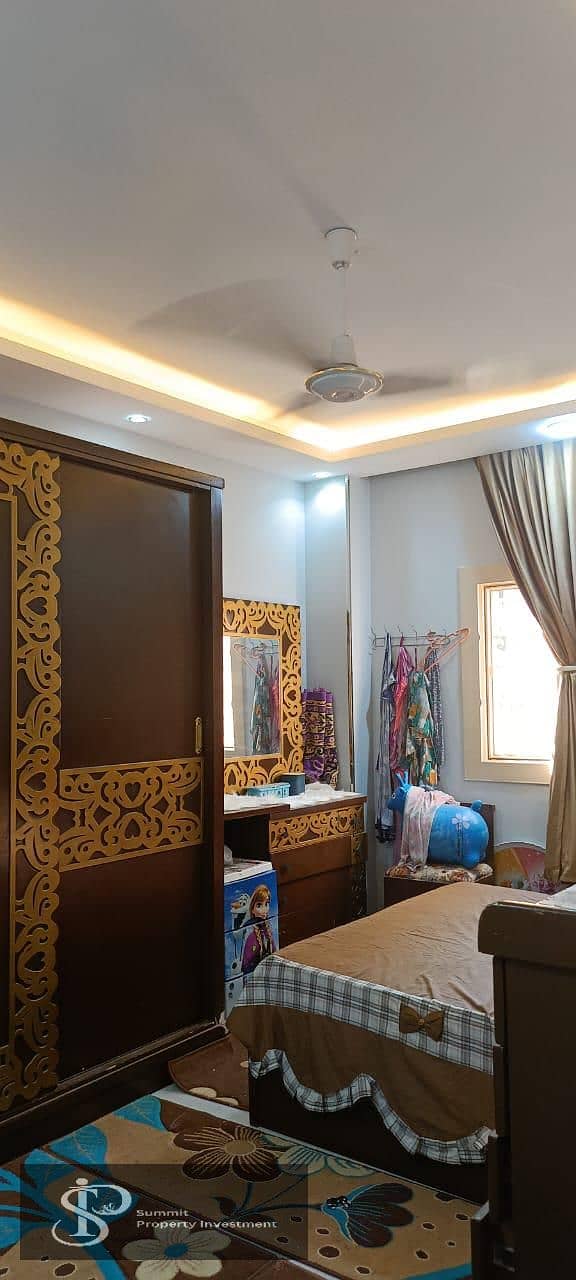 6 IMG-20250715-WA0023. jpg