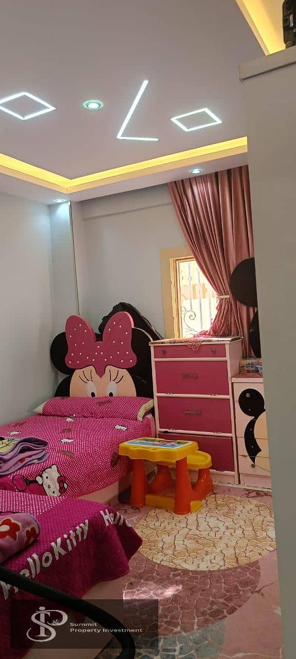 9 IMG-20250715-WA0026. jpg