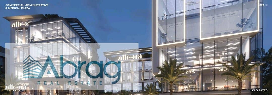 2 WhatsApp Image 2026-01-26 at 1.41. 03 PM. jpeg