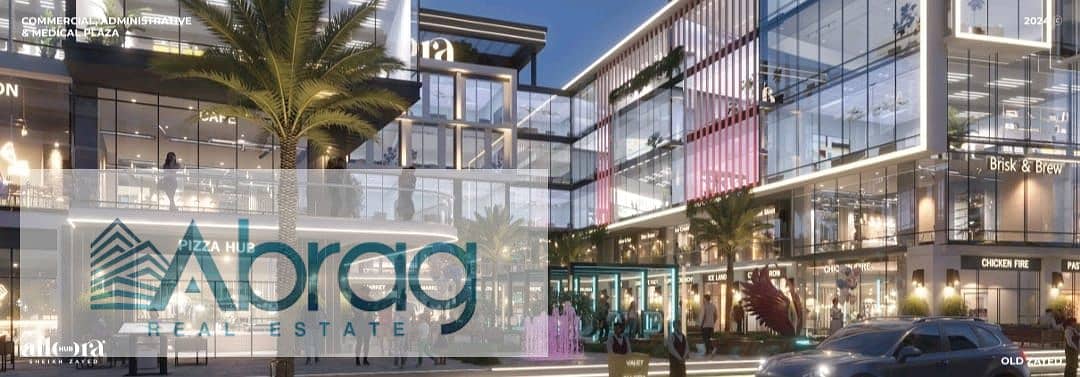 3 WhatsApp Image 2026-01-26 at 1.41. 04 PM. jpeg