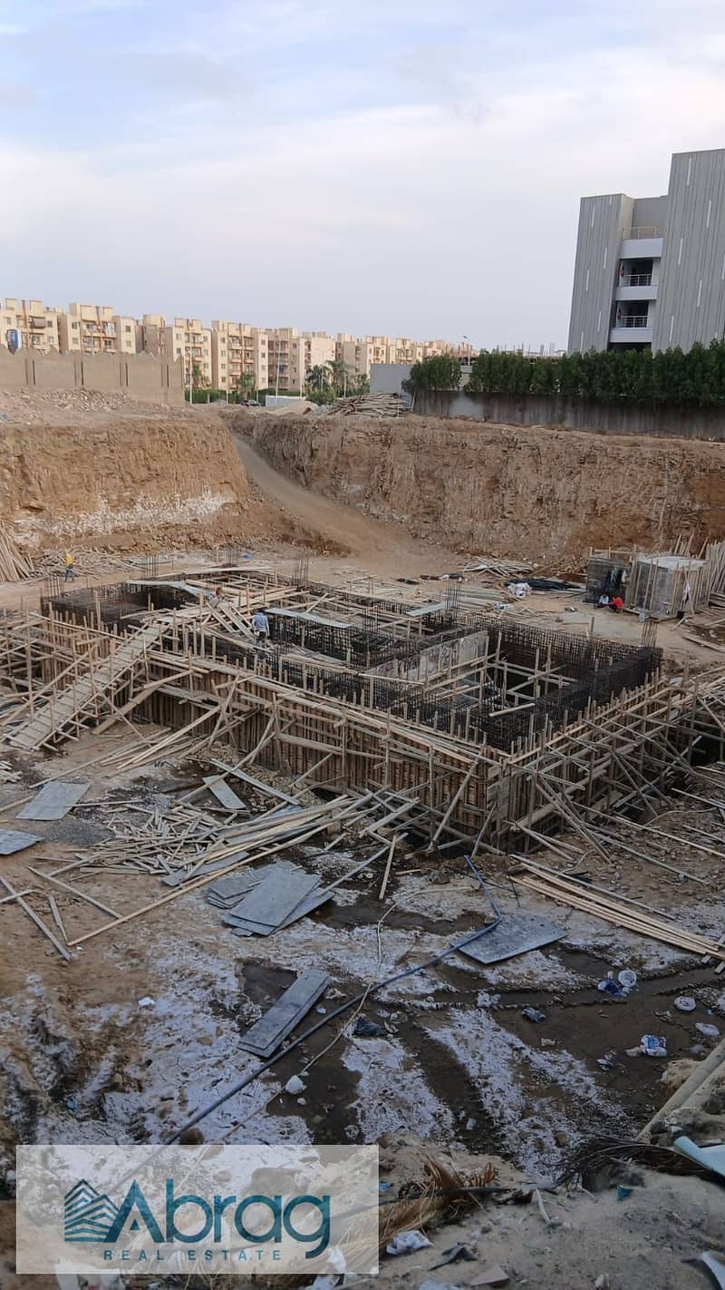 4 WhatsApp Image 2026-01-26 at 1.40. 44 PM. jpeg