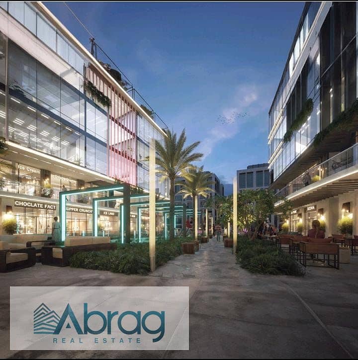 6 WhatsApp Image 2026-01-26 at 1.41. 03 PM (2). jpeg