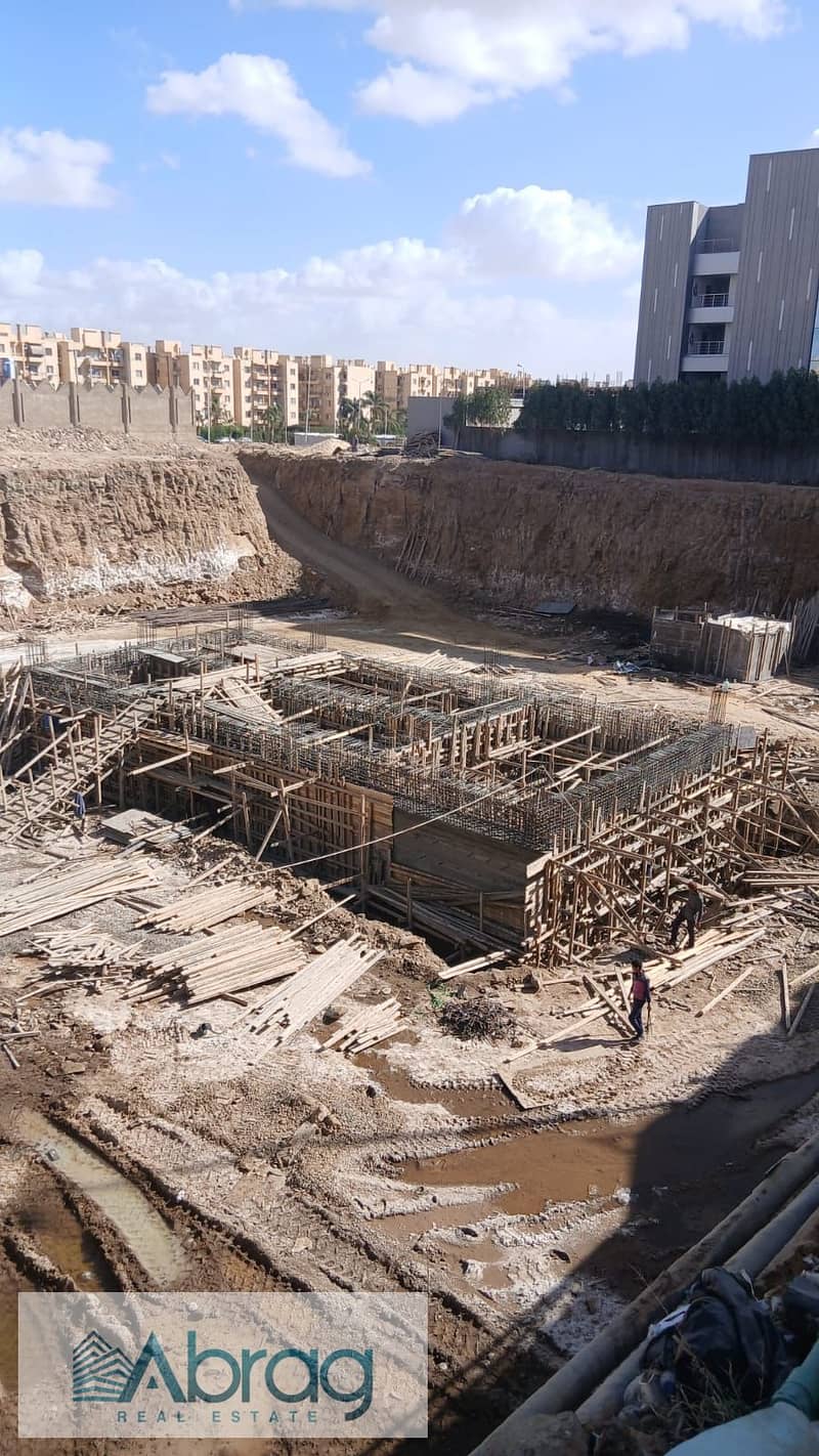 10 WhatsApp Image 2026-01-28 at 1.17. 44 PM. jpeg