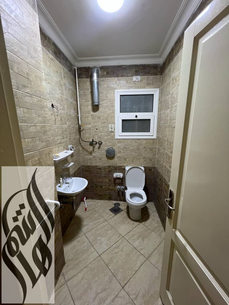 14 WhatsApp Image 2026-01-28 at 4.27. 36 PM. jpeg