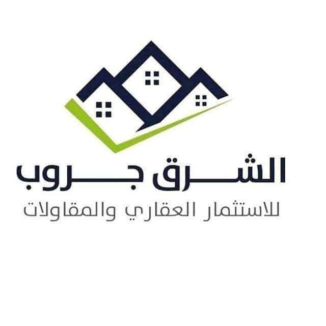 2 اللوجو. jpeg