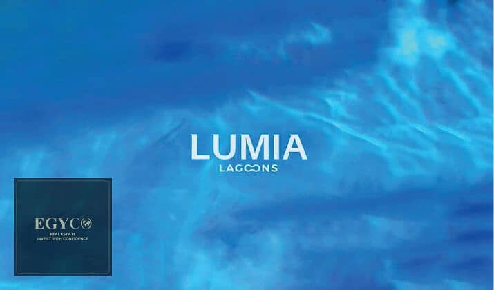 9 Lumia-Lagoons-New-Capital-Compound. jpg