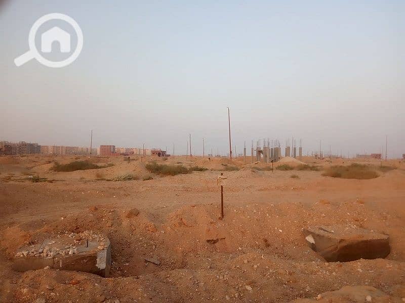 9 WhatsApp Image 2026-01-28 at 3.53. 38 PM. jpeg