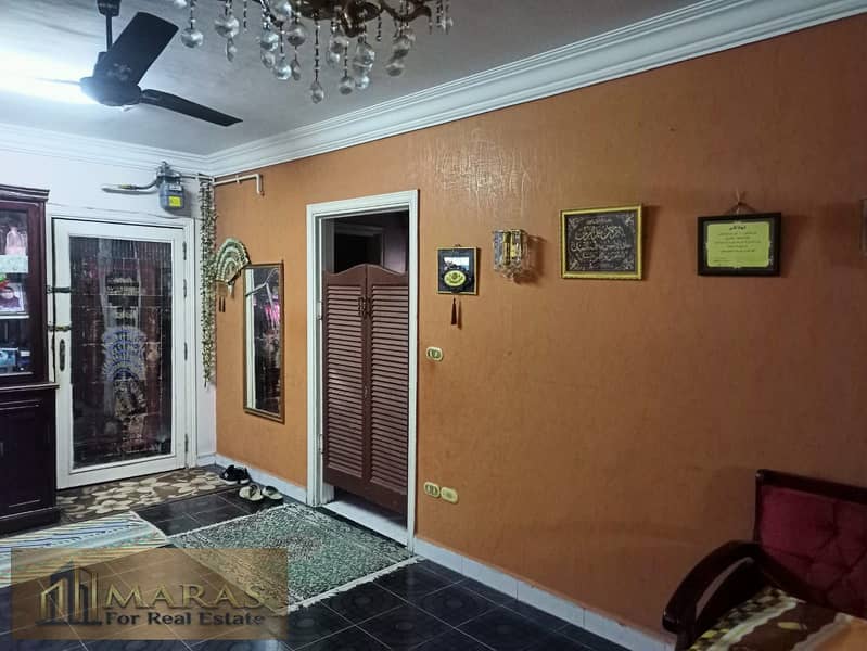 10 WhatsApp Image 2026-01-28 at 2.20. 56 PM (1). jpeg