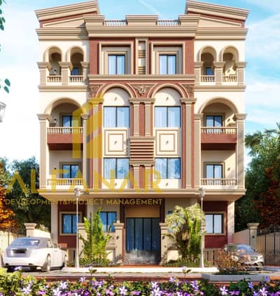 فلیٹ 3 غرف نوم للبيع في القاهرة الجديدة، القاهرة - A (3) (1). png