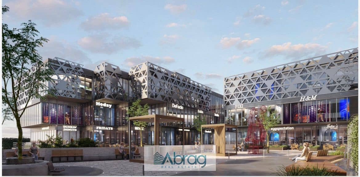 6 WhatsApp Image 2026-01-14 at 5.54. 38 PM (2). jpeg