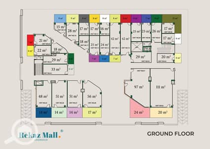 Retail for Sale in Shorouk City, Cairo - الدور الأرضى. jpg