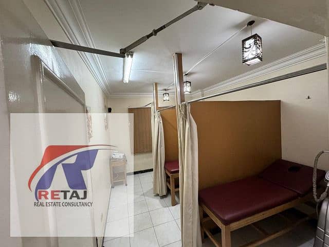 4 WhatsApp Image 2026-01-27 at 19.43. 29 (1). jpeg