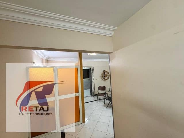 5 WhatsApp Image 2026-01-27 at 19.43. 29 (2). jpeg