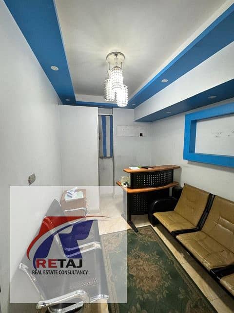 6 WhatsApp Image 2026-01-27 at 19.43. 29 (3). jpeg