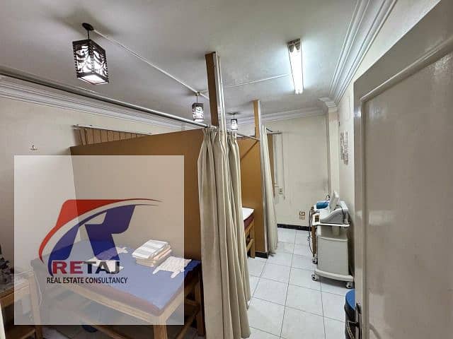 7 WhatsApp Image 2026-01-27 at 19.43. 30 (1). jpeg