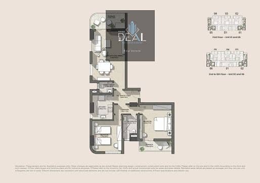 11 WhatsApp Image 2026-01-28 at 4.48. 06 PM (2). jpeg