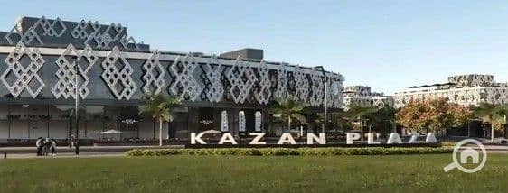 9 WhatsApp Image 2026-01-06 at 12.25. 59 PM (1). jpeg