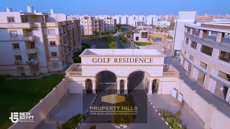 9 WhatsApp Image 2026-01-28 at 3.32. 20 PM (3). jpeg