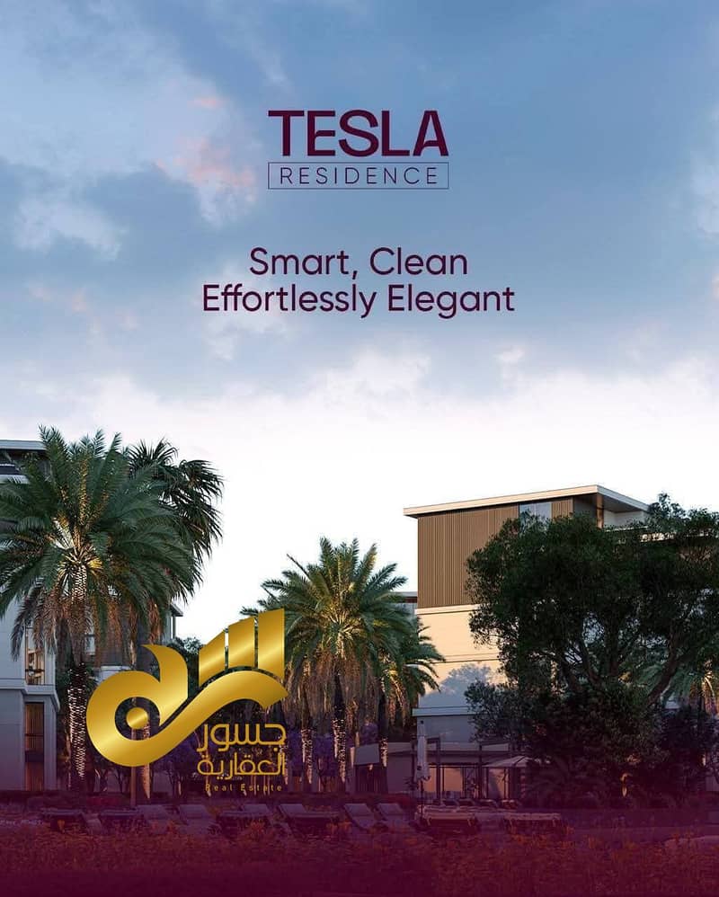 2 585284603_122191809284514820_4504745752333804344_n. jpg