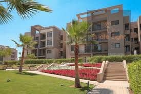 شقة 2 غرفة نوم للبيع في مدينة المستقبل، القاهرة - download (29). jpg