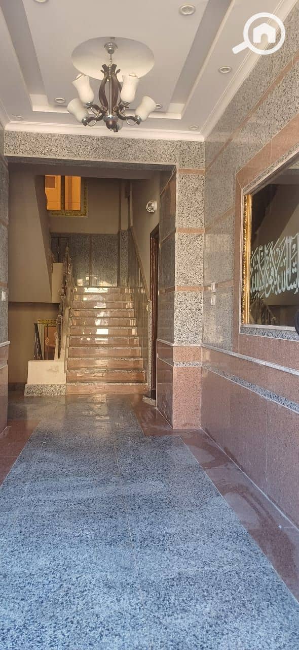 2 WhatsApp Image 2026-01-22 at 10.30. 51 PM (3). jpeg