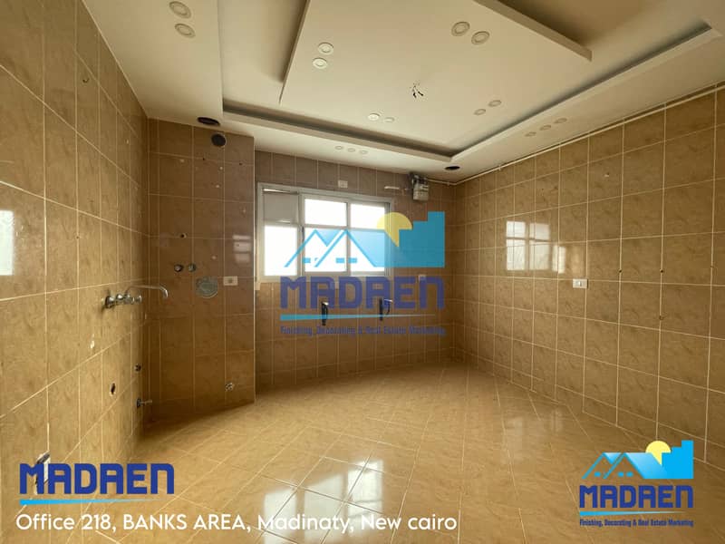 15 8D80D2E1-DF6B-40F5-81F1-19BB699926A2. jpeg