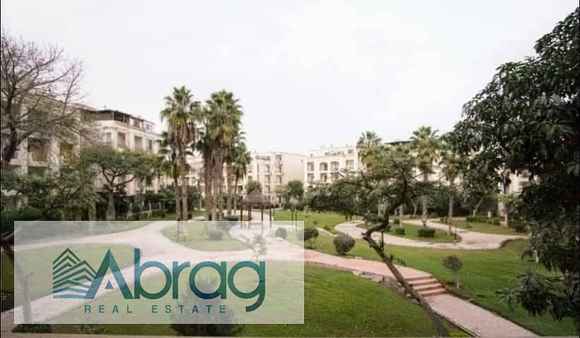 5 WhatsApp Image 2026-01-28 at 4.49. 02 PM (4). jpeg