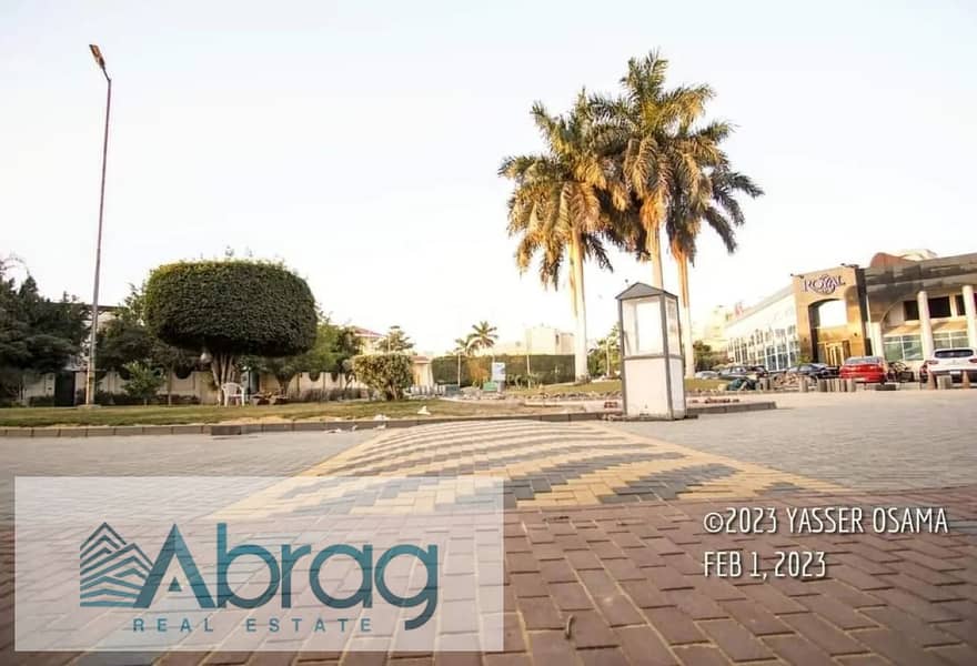 10 WhatsApp Image 2026-01-28 at 4.49. 01 PM (3). jpeg